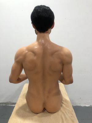 नाम